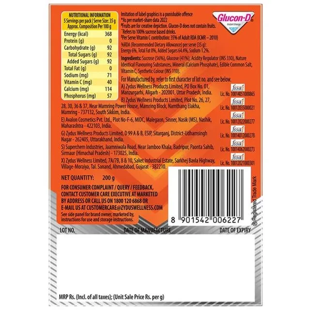 Glucon-D Instant Energy Health Drink - Tangy Orange, 200 g Refill-3.webp